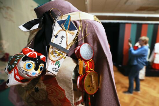 Выставка "Неповторимый мир театра: Япония"