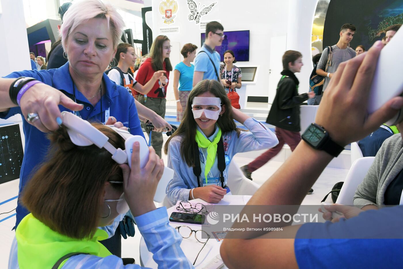 Форум "Город образования" на ВДНХ