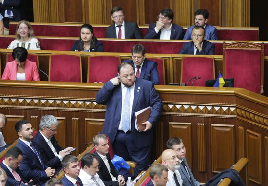 Первое заседание Верховной рады Украины нового созыва