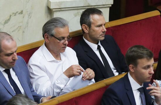 Первое заседание Верховной рады Украины нового созыва