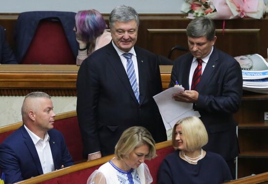 Первое заседание Верховной рады Украины нового созыва