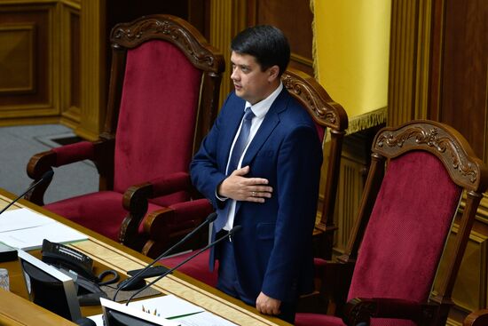 Первое заседание Верховной рады Украины нового созыва