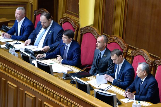 Первое заседание Верховной рады Украины нового созыва