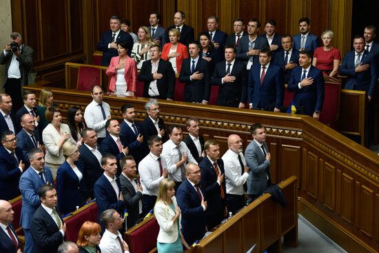 Первое заседание Верховной рады Украины нового созыва