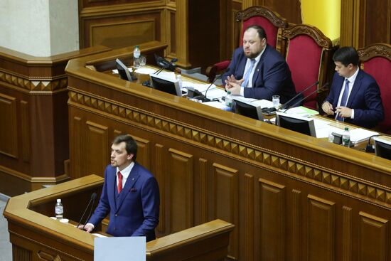 Первое заседание Верховной рады Украины нового созыва