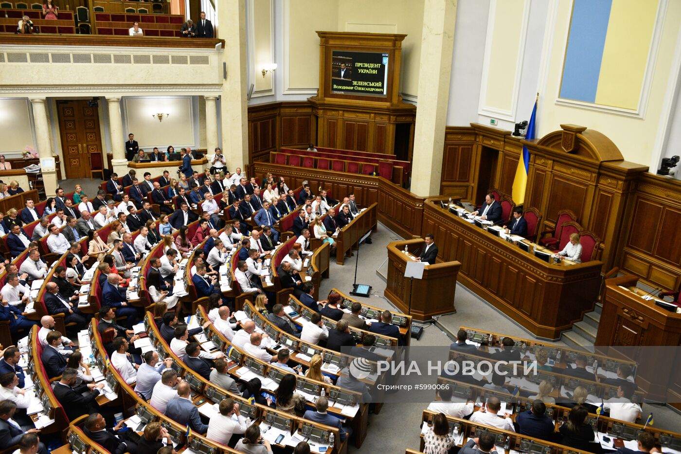 Первое заседание Верховной рады Украины нового созыва