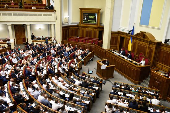 Первое заседание Верховной рады Украины нового созыва