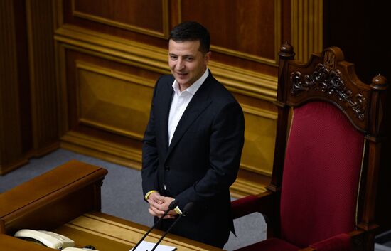 Первое заседание Верховной рады Украины нового созыва