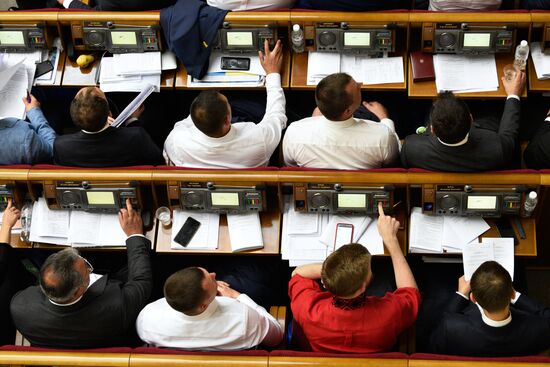 Первое заседание Верховной рады Украины нового созыва