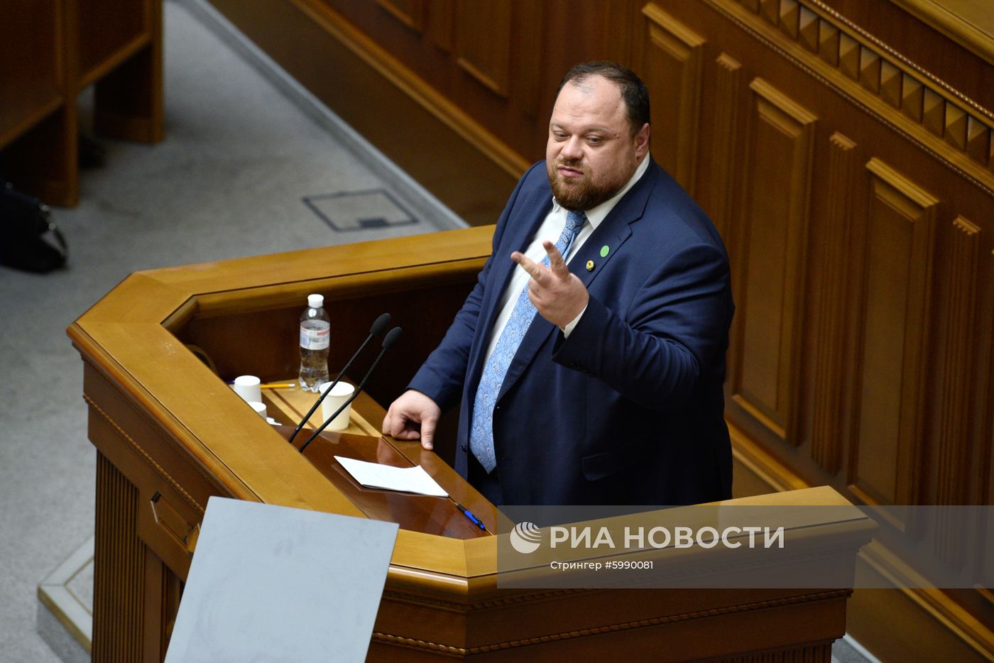 Первое заседание Верховной рады Украины нового созыва