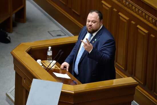 Первое заседание Верховной рады Украины нового созыва