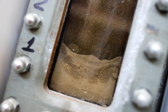 АО Сахарный завод "Свобода" в Краснодарском крае