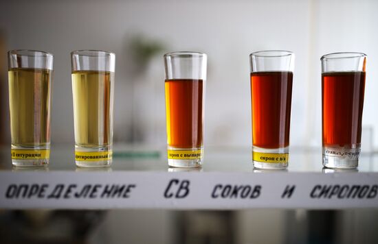 АО Сахарный завод "Свобода" в Краснодарском крае