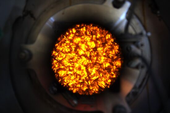 АО Сахарный завод "Свобода" в Краснодарском крае