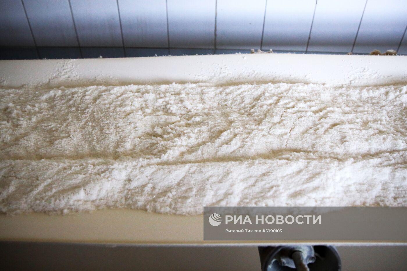 АО Сахарный завод "Свобода" в Краснодарском крае