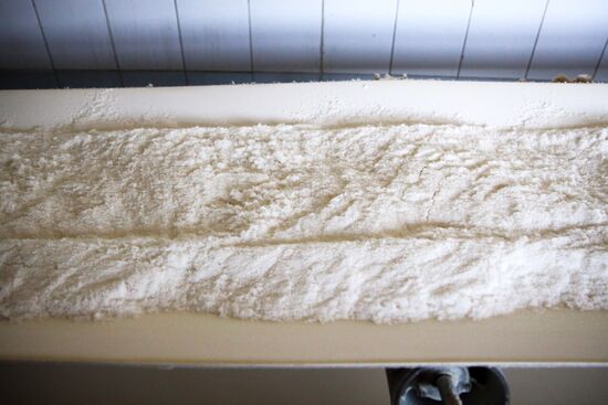 АО Сахарный завод "Свобода" в Краснодарском крае