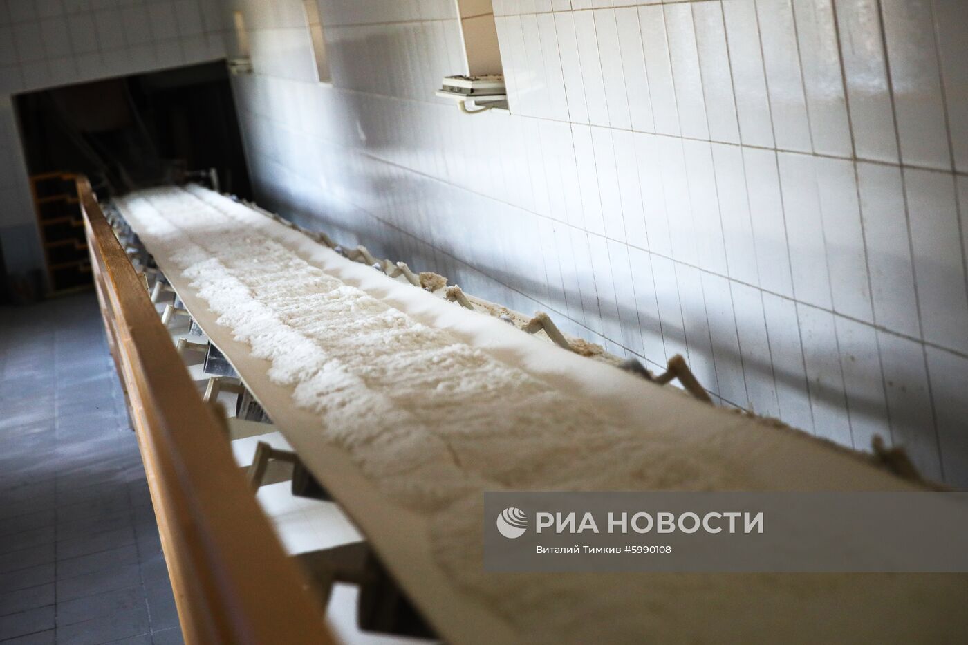 АО Сахарный завод "Свобода" в Краснодарском крае