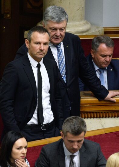 Первое заседание Верховной рады Украины нового созыва