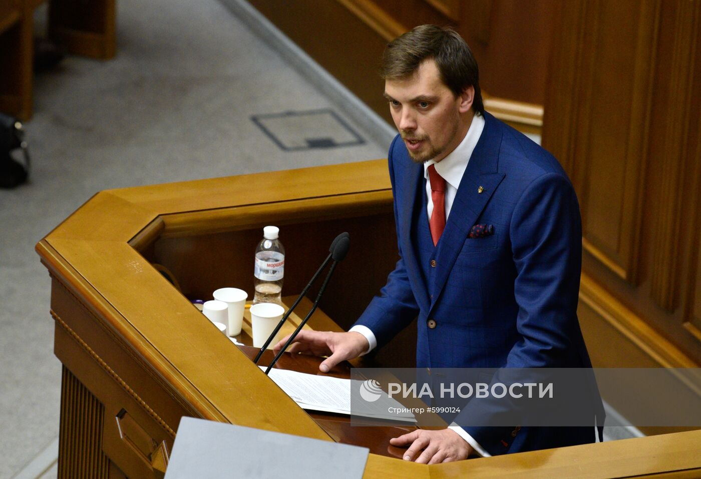 Первое заседание Верховной рады Украины нового созыва