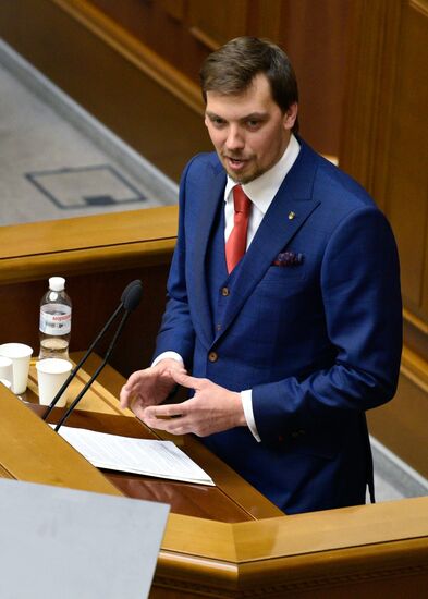 Первое заседание Верховной рады Украины нового созыва