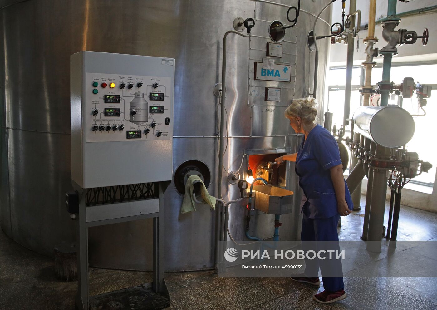 АО Сахарный завод "Свобода" в Краснодарском крае