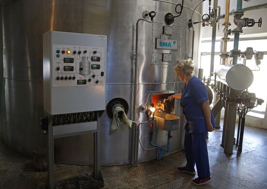 АО Сахарный завод "Свобода" в Краснодарском крае