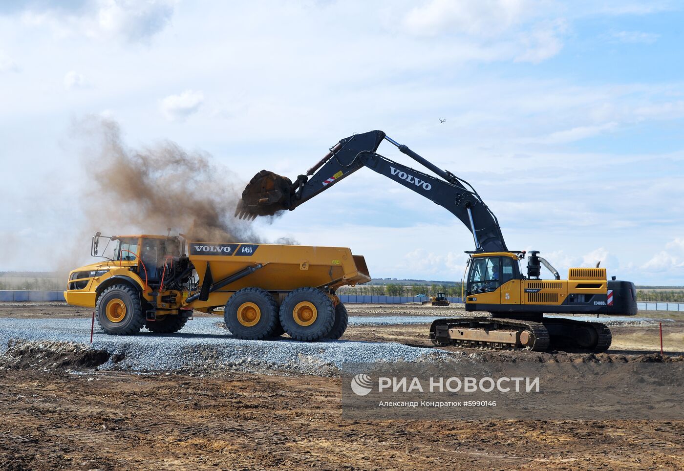 Старт строительства рудника Подольского медно-цинкового месторождения