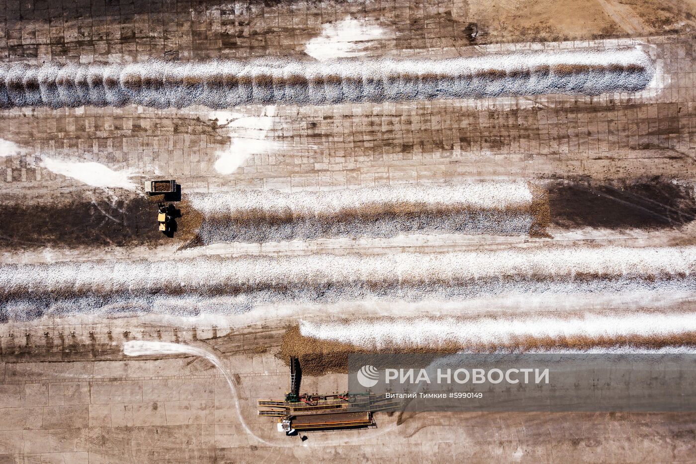 АО Сахарный завод "Свобода" в Краснодарском крае