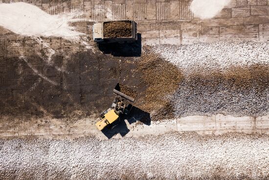 АО Сахарный завод "Свобода" в Краснодарском крае