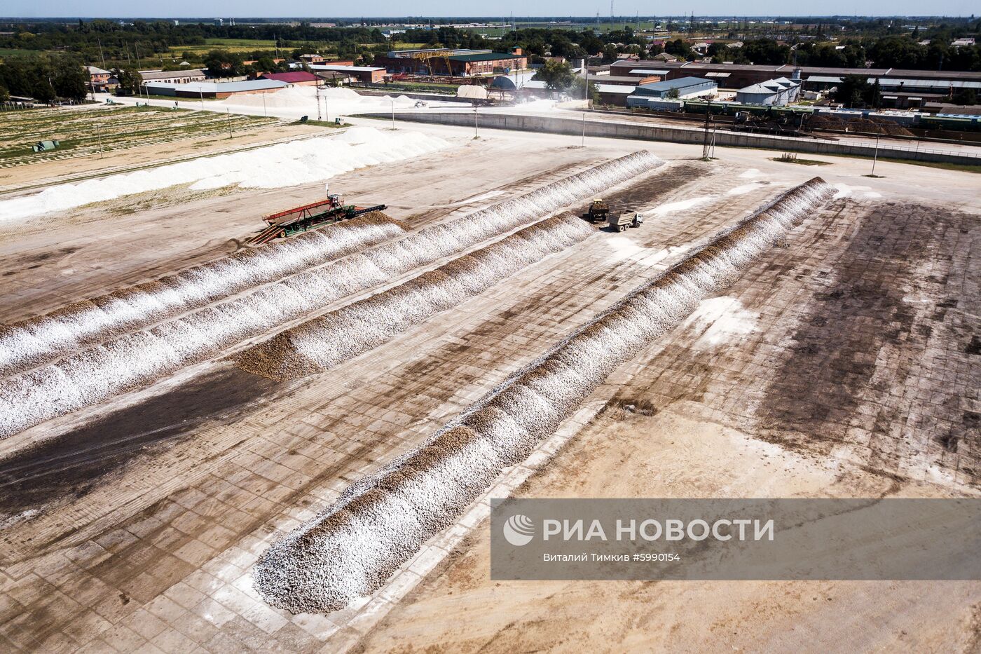 АО Сахарный завод "Свобода" в Краснодарском крае