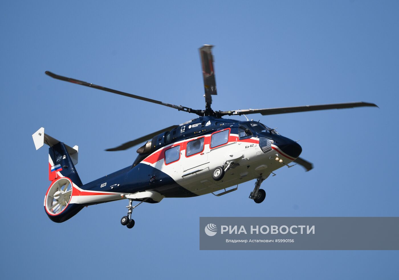 Международный авиационно-космический салон МАКС - 2019. День третий