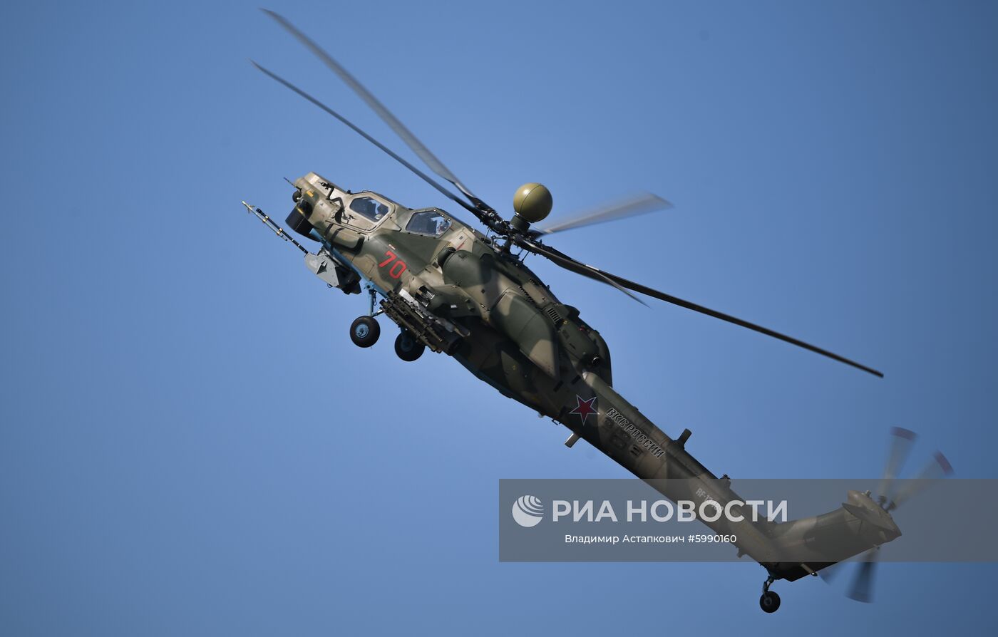 Международный авиационно-космический салон МАКС - 2019. День третий