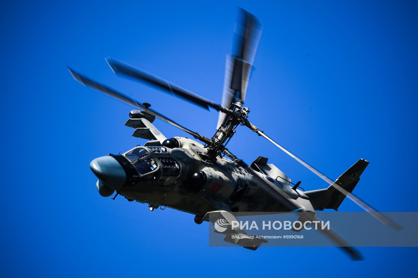 Международный авиационно-космический салон МАКС - 2019. День третий  