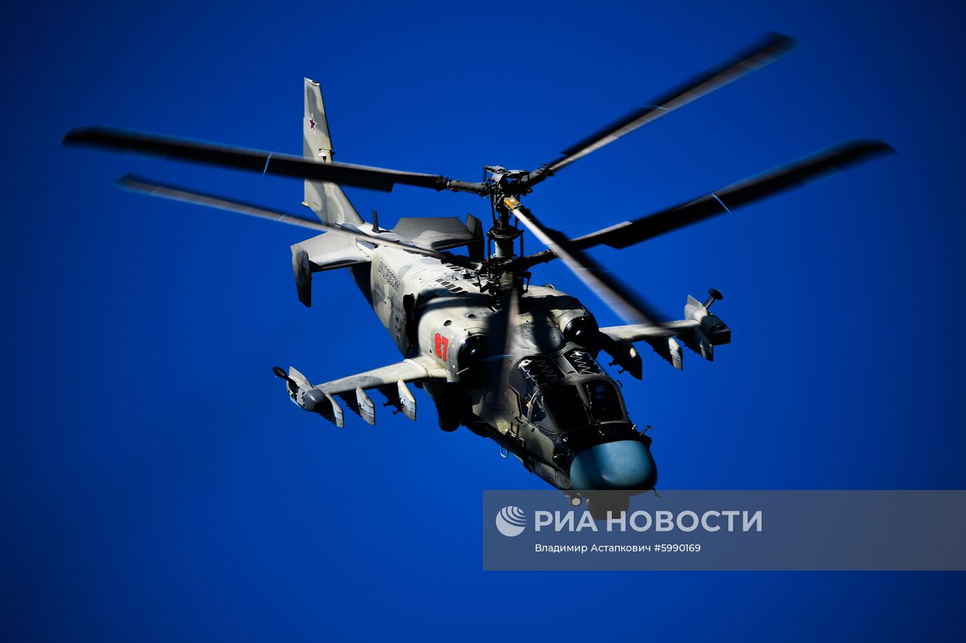 Международный авиационно-космический салон МАКС - 2019. День третий