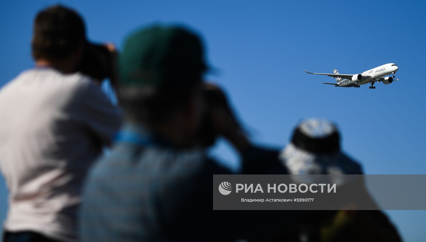 Международный авиационно-космический салон МАКС - 2019. День третий