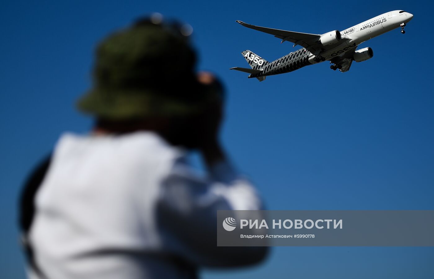 Международный авиационно-космический салон МАКС - 2019. День третий