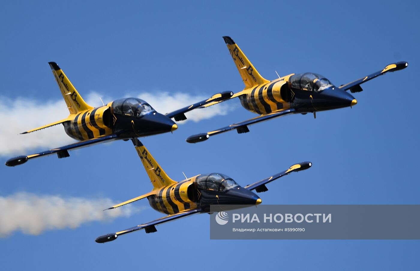 Международный авиационно-космический салон МАКС - 2019. День третий