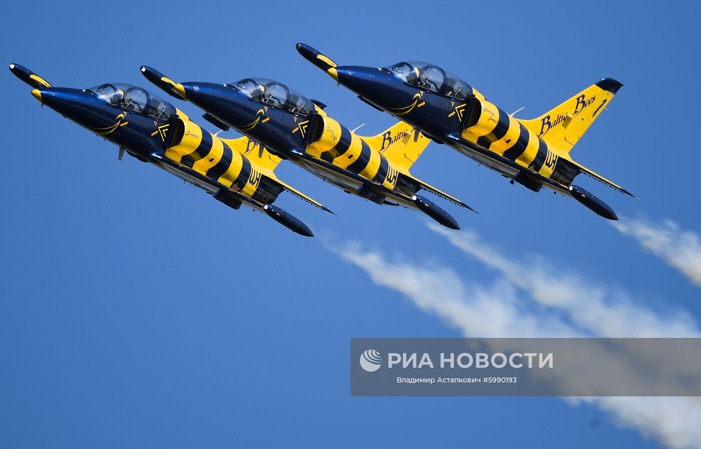 Международный авиационно-космический салон МАКС - 2019. День третий