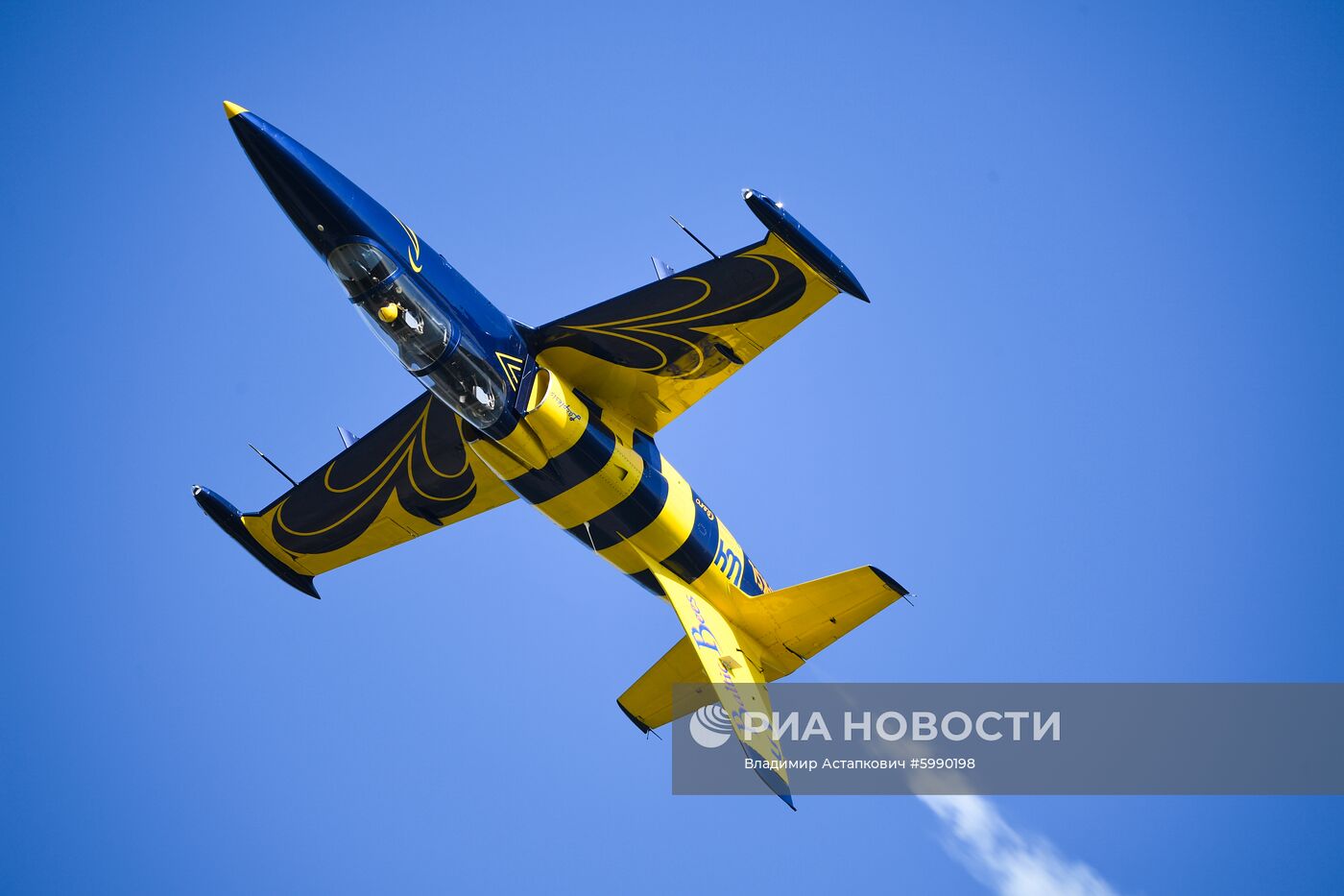 Международный авиационно-космический салон МАКС - 2019. День третий
