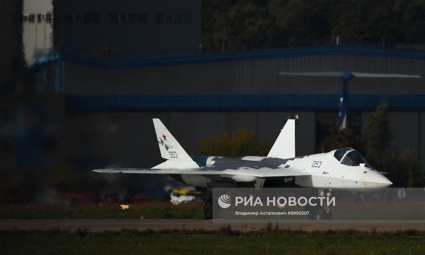 Международный авиационно-космический салон МАКС - 2019. День третий