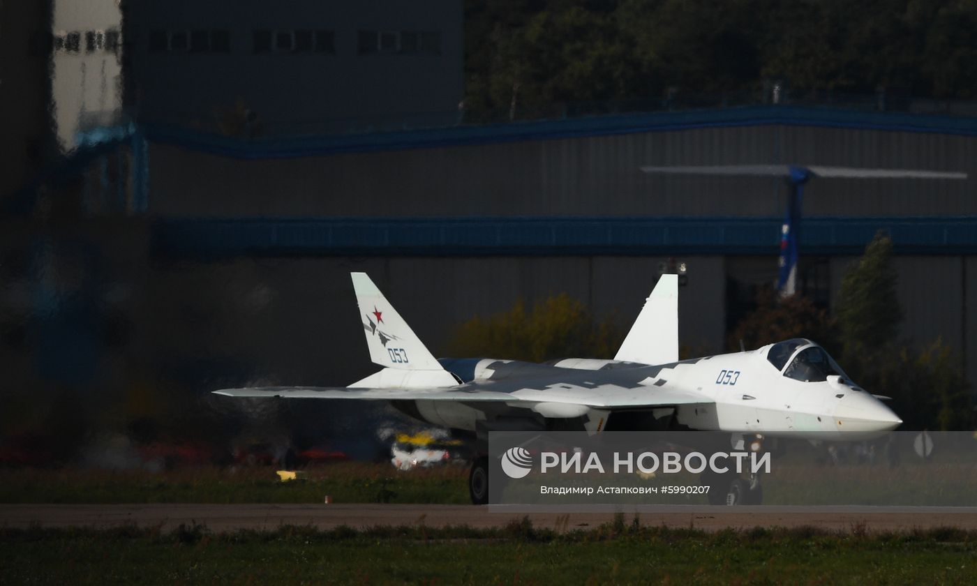 Международный авиационно-космический салон МАКС - 2019. День третий