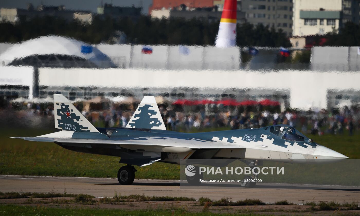 Международный авиационно-космический салон МАКС - 2019. День третий