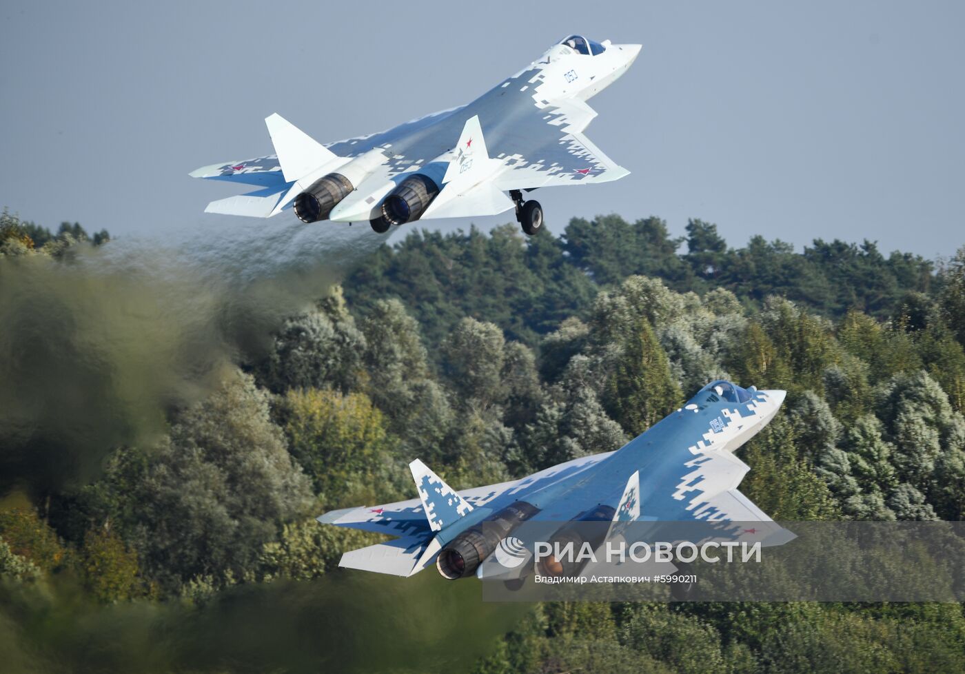 Международный авиационно-космический салон МАКС - 2019. День третий
