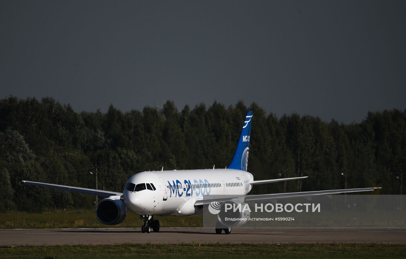Международный авиационно-космический салон МАКС - 2019. День третий