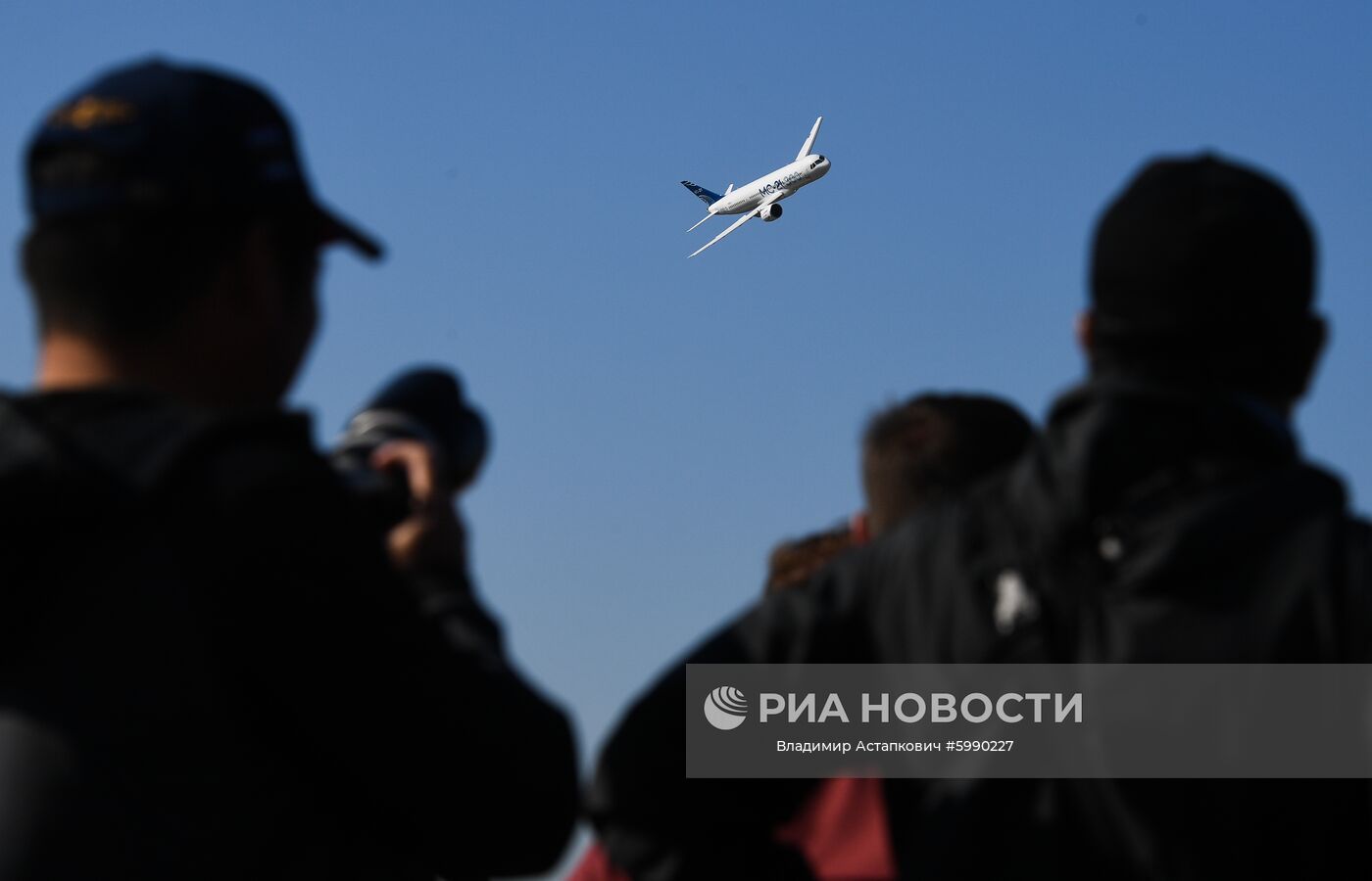Международный авиационно-космический салон МАКС - 2019. День третий