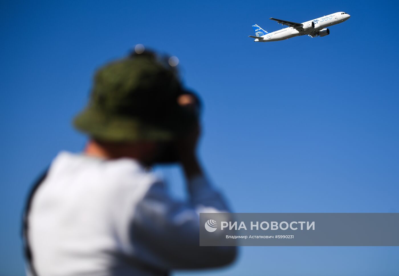 Международный авиационно-космический салон МАКС - 2019. День третий