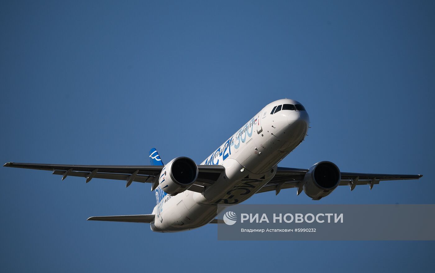 Международный авиационно-космический салон МАКС - 2019. День третий