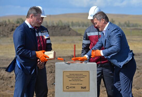 Старт строительства рудника Подольского медно-цинкового месторождения