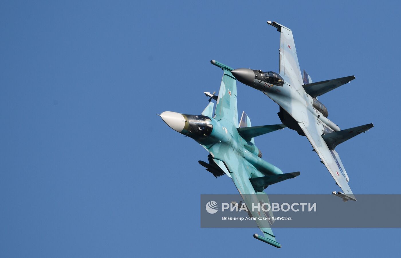 Международный авиационно-космический салон МАКС - 2019. День третий