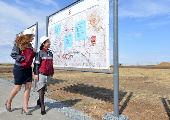 Старт строительства рудника Подольского медно-цинкового месторождения